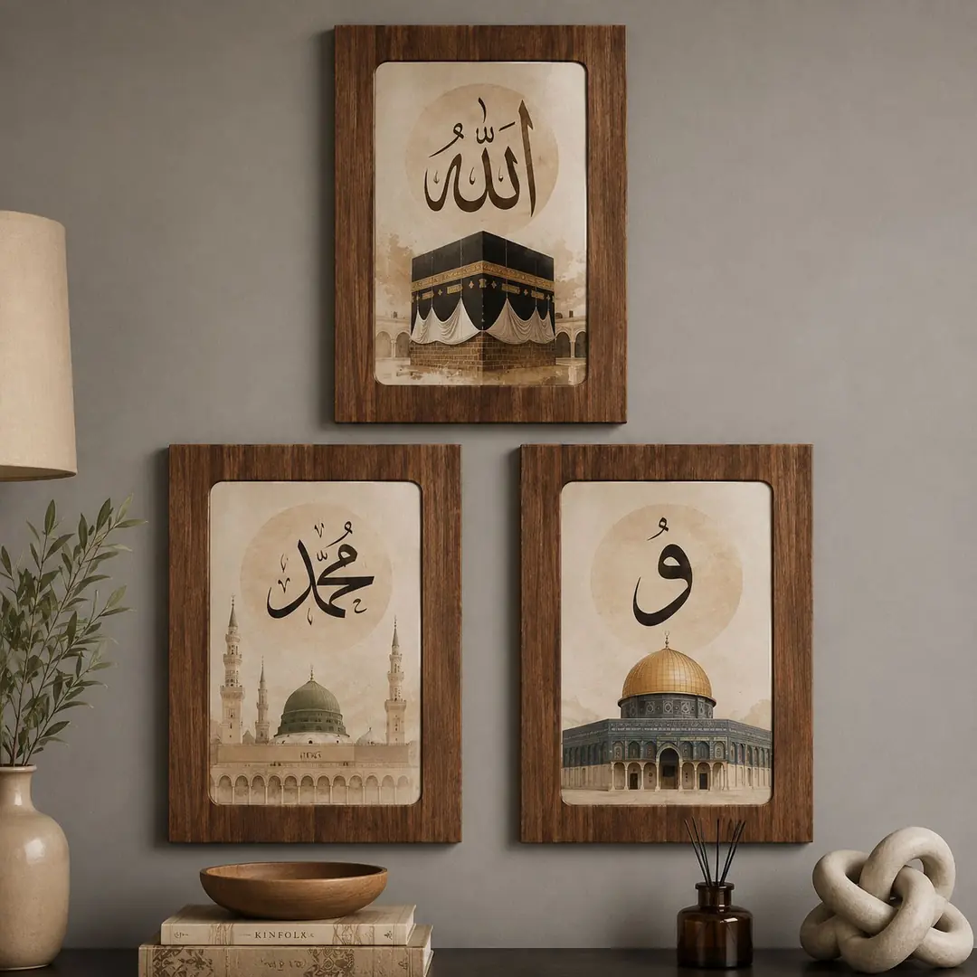 Minimal Çerçeveli Dekoratif Tablo Seti ( 25x35cm ) - EW1019 1