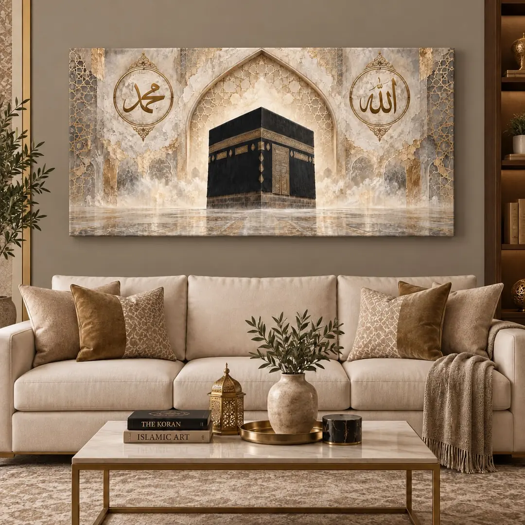 Allah ve Muhammed Lafızlı Kâbe-i Muazzama - İslami Tuval Kanvas Tablo - VOOV7004