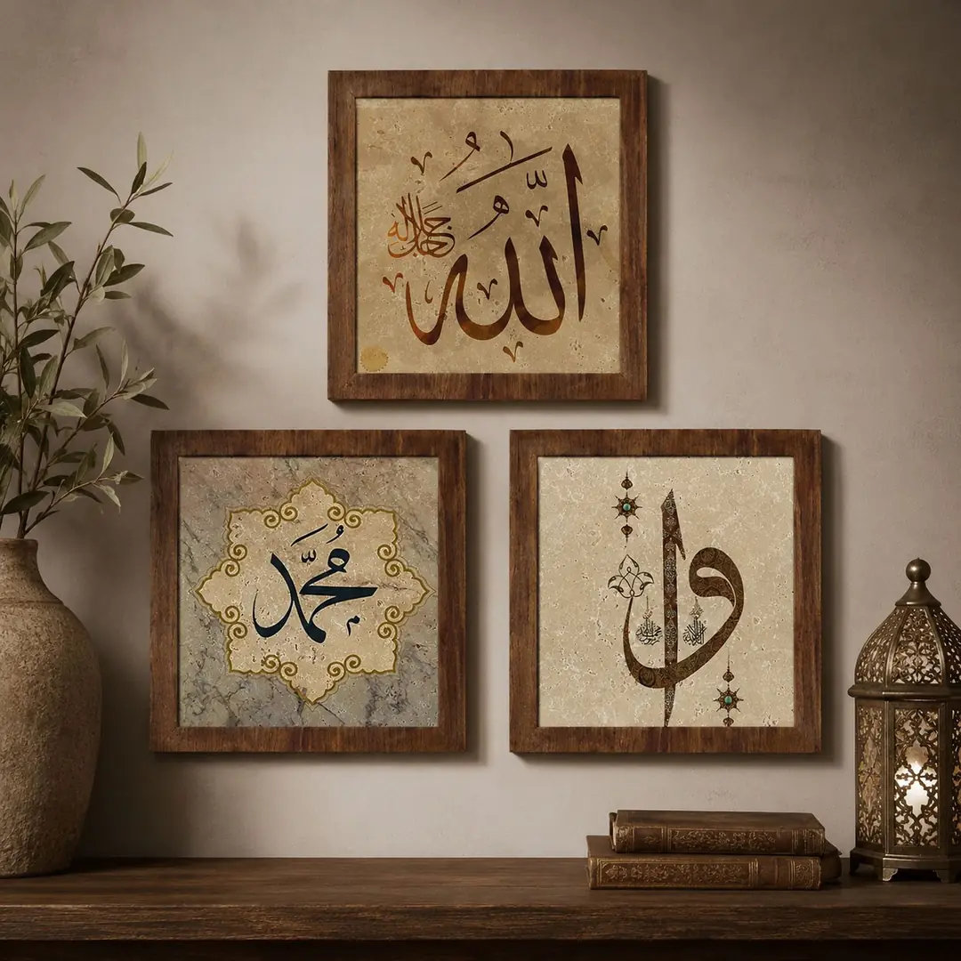 Minimal Çerçeveli Dekoratif Tablo Seti ( 30x30cm ) - EW1014 1