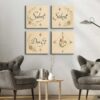 35x35 Sabret & Şükret & Dua Et İslami Dekoratif Kanvas Tablo - 4'lü Canvas Tablo Seti - VOOV7001
