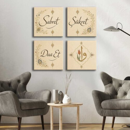 voov7001-3 35x35 Sabret & Şükret & Dua Et İslami Dekoratif Kanvas Tablo - 4'lü Canvas Tablo Seti - VOOV7001