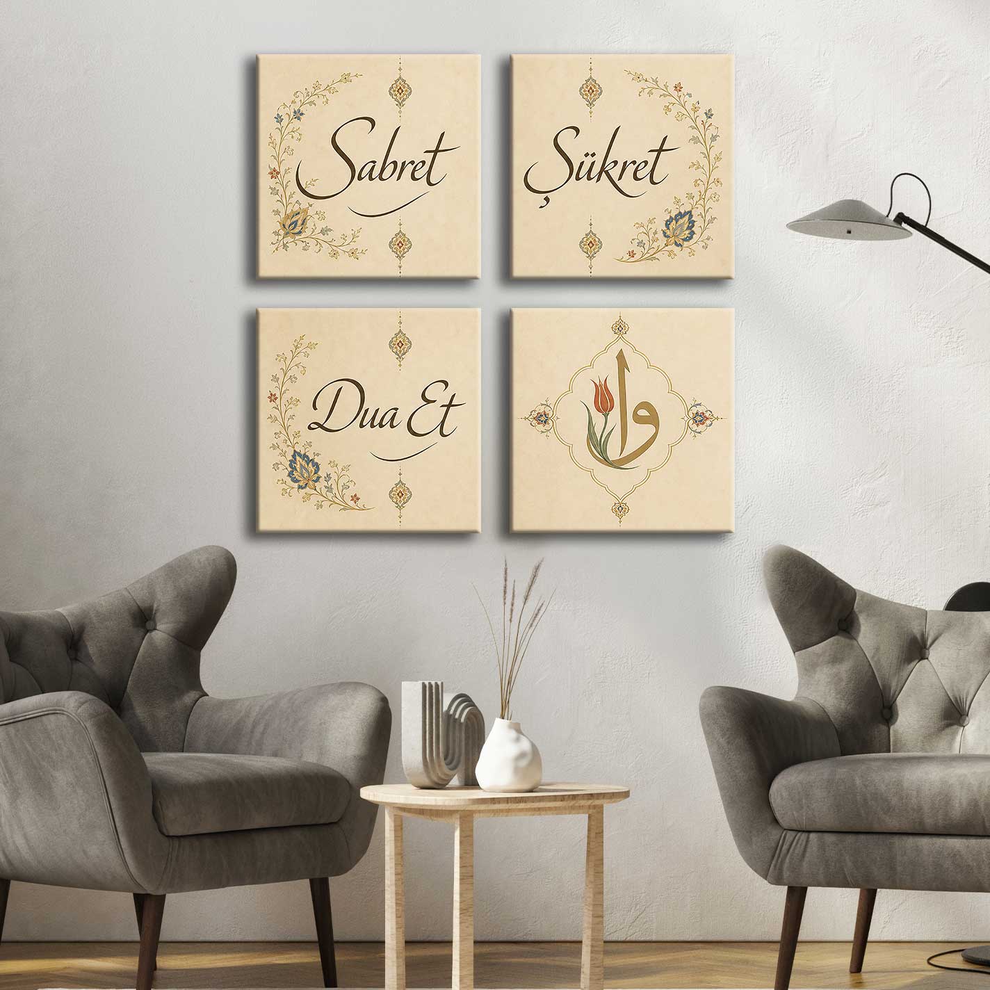 35×35 Sabret & Şükret & Dua Et İslami Dekoratif Kanvas Tablo – 4’lü Canvas Tablo Seti – VOOV7001