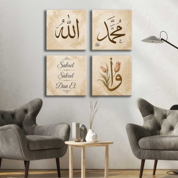 35x35 Allah & Muhammed (Sabret-Şükret-Dua Et) İslami Dekoratif Kanvas Tablo - 4'lü Canvas Tablo Seti - VOOV7002