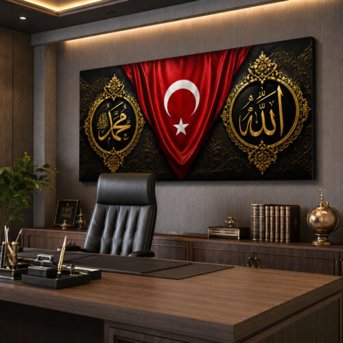 Türk-İslam Dekoratif Kanvas Tablo - VOOV3209