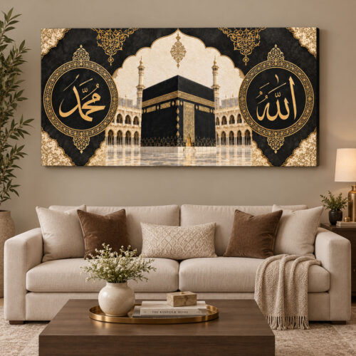 Kâbe-i Muazzama – Allah ve Muhammed Lafızlı Tuval Kanvas Tablo - VOOV7000