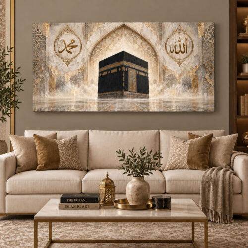 Kâbe-i Muazzama – Allah ve Muhammed Lafızlı Tuval Kanvas Tablo - VOOV7004
