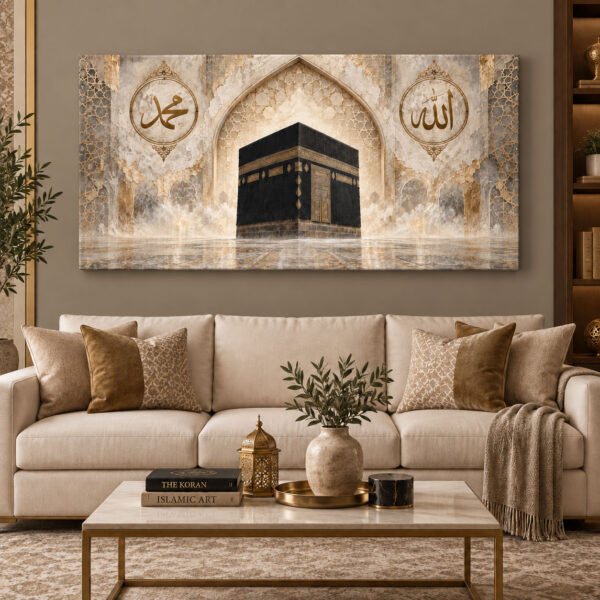 Kâbe-i Muazzama – Allah ve Muhammed Lafızlı Tuval Kanvas Tablo - VOOV7004